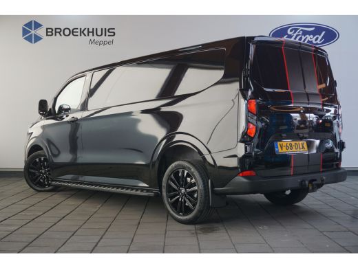 Ford Transit Custom 300 2.0 TDCI L2H1 Trend | 18" LMV | Treeplanken | Sortimo kast | Bijrijdersstoel | | Achteruitrij... ActivLease financial lease