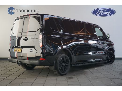 Ford Transit Custom 300 2.0 TDCI L2H1 Trend | 18" LMV | Treeplanken | Sortimo kast | Bijrijdersstoel | | Achteruitrij... ActivLease financial lease