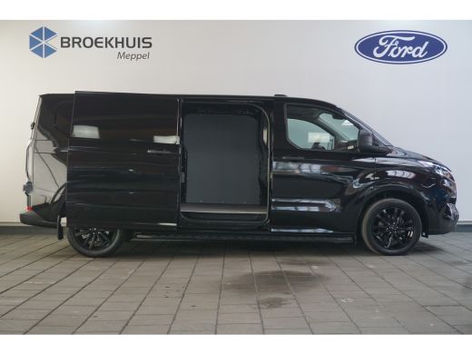 Ford Transit Custom 300 2.0 TDCI L2H1 Trend | 18" LMV | Treeplanken | Sortimo kast | Bijrijdersstoel | | Achteruitrij... ActivLease financial lease