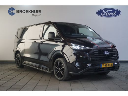 Ford Transit Custom 300 2.0 TDCI L2H1 Trend | 18" LMV | Treeplanken | Sortimo kast | Bijrijdersstoel | | Achteruitrij... ActivLease financial lease