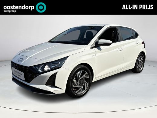 Hyundai i20 1.0 T-GDI Comfort Smart | Kop-er-af-Voordeel! | Garantie t/m 04.2029! | Rijklaarprijs! | Hyundai i20 1.0 T-GDI Comfort Smart | Kop-er-af-Voordeel! | Garantie t/m 04.2029! | Rijklaarprijs! |