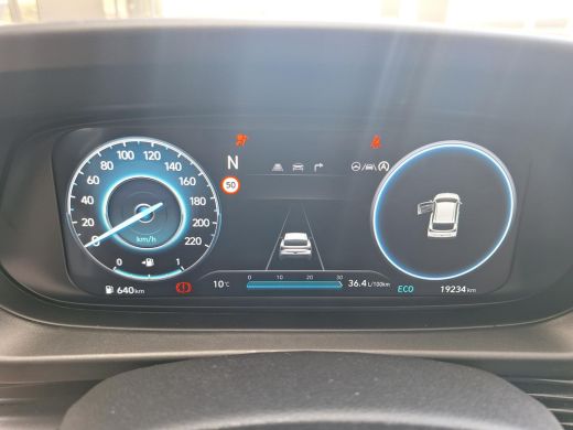 Hyundai i20 1.0 T-GDI Comfort Smart | Kop-er-af-Voordeel! | Garantie t/m 04.2029! | Rijklaarprijs! | ActivLease financial lease