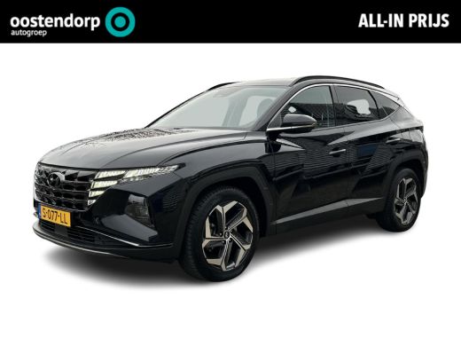 Hyundai Tucson 1.6 T-GDI HEV Premium | Trekhaak | Lichtmetalen velgen| Apple carplay | Stoelverwarming / verkoel... Hyundai Tucson 1.6 T-GDI HEV Premium | Trekhaak | Lichtmetalen velgen| Apple carplay | Stoelverwarming / verkoel...