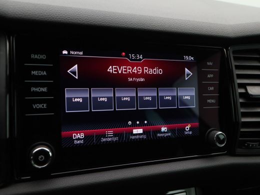 Skoda Kodiaq 1.5 TSi 150 Pk Automaat Sportline 7-Pers | Navigatie | Full LED | Privacy Glass | Camera | Trekha... ActivLease financial lease