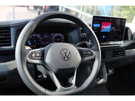 Volkswagen Crafter BPM VRIJ | Exclusive | L3 | 141 PK | Automaat | Trekhaak | PDC | Camera | Apple Carplay ActivLease financial lease