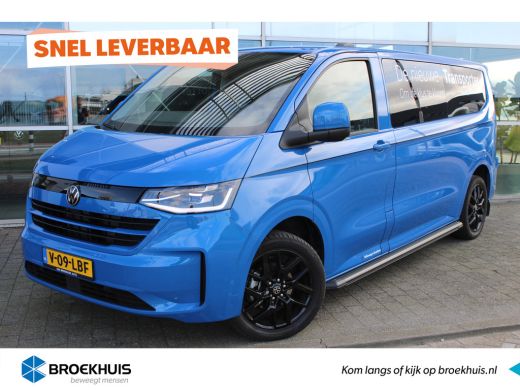 Volkswagen Transporter BPM VRIJ | Bulli Intro | L2 | 2.0 TDI 170 PK | Automaat | Trekhaak | Sidebars | PDC | Navi | Came...