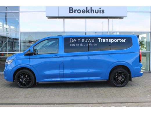 Volkswagen Transporter BPM VRIJ | Bulli Intro | L2 | 2.0 TDI 170 PK | Automaat | Trekhaak | Sidebars | PDC | Navi | Came... ActivLease financial lease