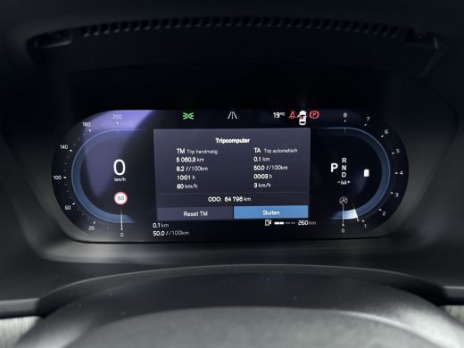 Volvo  V90 B4 Inscription | Google | Panoramadak | Head-up | 360 Camera | Harman Kardon | Elektrische stoele... ActivLease financial lease