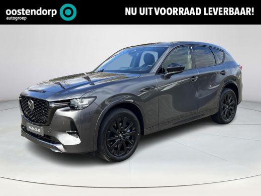 Mazda CX-60 2.5 e-SkyActiv PHEV Homura Business Edition | Model 2025 uit voorraad leverbaar! | Mazda CX-60 2.5 e-SkyActiv PHEV Homura Business Edition | Model 2025 uit voorraad leverbaar! |