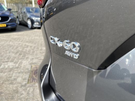 Mazda CX-60 2.5 e-SkyActiv PHEV Homura Business Edition | Model 2025 uit voorraad leverbaar! | ActivLease financial lease