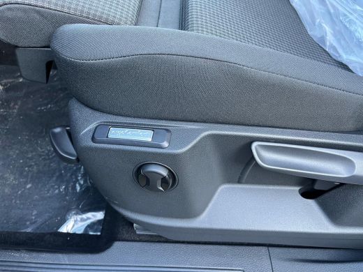 Volkswagen Caddy 2.0 TDI Style BPM Vrij | Stoelverwarming | Trekhaak | Apple Carplay | PDC V+A | 230 Volt | ActivLease financial lease