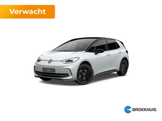 Volkswagen ID.3 Volkswagen Pro Business | Achterlichten LED, luxe uitgevoerd incl. dynamische knipperlichten | Ai... Volkswagen ID.3 Volkswagen Pro Business | Achterlichten LED, luxe uitgevoerd incl. dynamische knipperlichten | Ai...