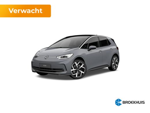 Volkswagen ID.3 Volkswagen Pro Business | Achterlichten LED, luxe uitgevoerd incl. dynamische knipperlichten | Ai...