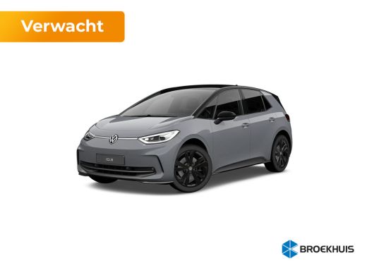 Volkswagen ID.3 Volkswagen Pro Business | Achterlichten LED, luxe uitgevoerd incl. dynamische knipperlichten | Ai... Volkswagen ID.3 Volkswagen Pro Business | Achterlichten LED, luxe uitgevoerd incl. dynamische knipperlichten | Ai...