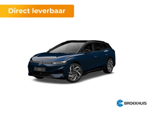 Volkswagen ID.7 Tourer Volkswagen Pro S Business | 'App-Connect' draadloze smartphone integratie | Achterbank in ongelij... Volkswagen ID.7 Tourer Volkswagen Pro S Business | 'App-Connect' draadloze smartphone integratie | Achterbank in ongelij...