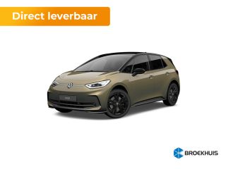 Volkswagen ID.3 Volkswagen Pro Business | Achterlichten LED, luxe uitgevoerd incl. dynamische knipperlichten | Ai...