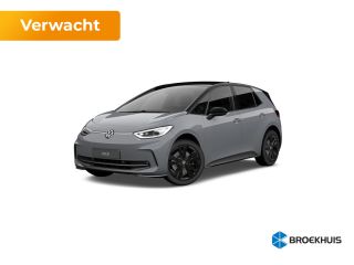 Volkswagen ID.3 Volkswagen Pro Business | Achterlichten LED, luxe uitgevoerd incl. dynamische knipperlichten | Ai...
