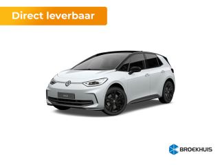 Volkswagen ID.3 Volkswagen Pro Business | Achterlichten LED, luxe uitgevoerd incl. dynamische knipperlichten | Ai...