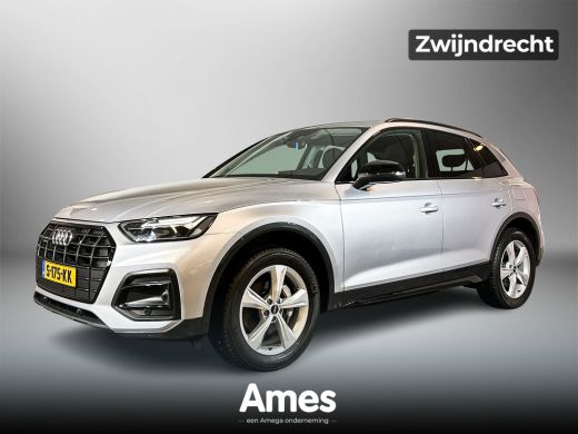 Audi Q5 50 299pk TFSI e / Assistentiepakket Tour / Adaptive cruise control / Achterklep elekt. open+sluit...