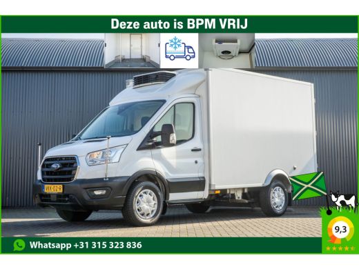 Ford Transit Koelwagen | 130 PK | Automaat | Euro 6 | LV: 1231 KG | Adaptive Cruise | PDC Ford Transit Koelwagen | 130 PK | Automaat | Euro 6 | LV: 1231 KG | Adaptive Cruise | PDC