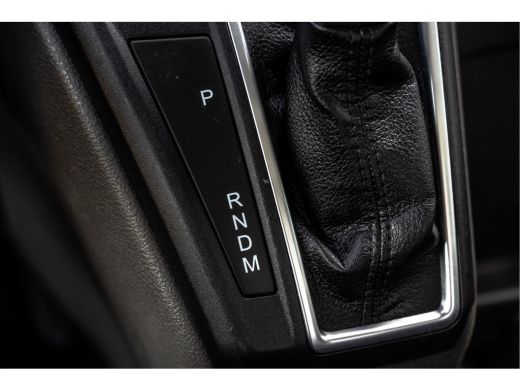 Ford Transit Koelwagen | 130 PK | Automaat | Euro 6 | LV: 1231 KG | Adaptive Cruise | PDC ActivLease financial lease