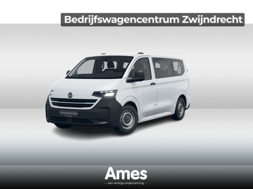 Volkswagen e-Transporter Kombi 32 L1 64 kWh 9 zits Volkswagen e-Transporter Kombi 32 L1 64 kWh 9 zits
