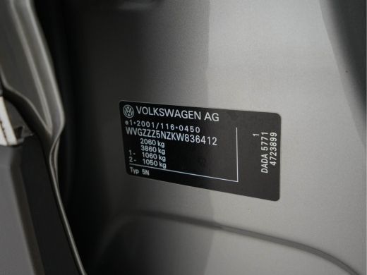 Volkswagen Tiguan 1.5 TSI ACT Comfortline Business *ADAPTIVE-CRUISE | NAVI-FULLMAP | KEYLESS | CAMERA | BLINDSPOT |... ActivLease financial lease