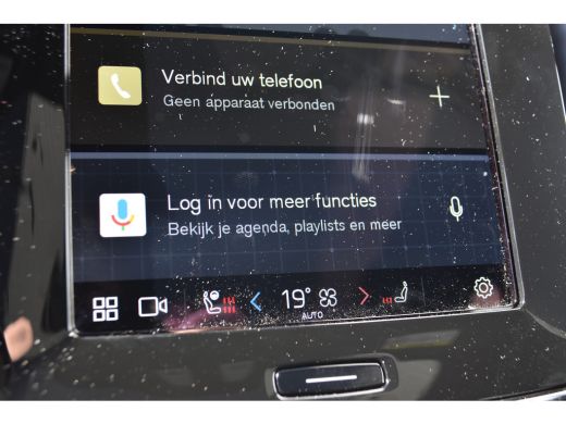 Volvo  C40 Volvo Single Motor Extended Range Plus 82 kWh | FjordBlue | Stoel&Stuur Verwarming ActivLease financial lease