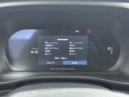 Volvo  EX40 Volvo Single Motor Essential 70 kWh | Limited Edition | Getint Glas | 21 inch LM Velgen | Glascoa... ActivLease financial lease
