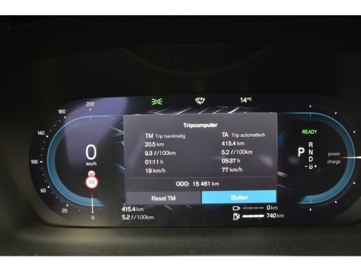 Volvo  S90 Volvo T8 AWD Ultimate Bright | TailordWool | B&W Audio | Demo Voordeel! ActivLease financial lease