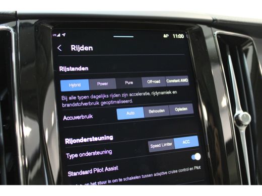Volvo  XC60 Volvo T6 350PK AWD Ultimate Dark | Luchtvering | Massage | Gelaagd Glas | 22'' | 360º view | HUD ActivLease financial lease