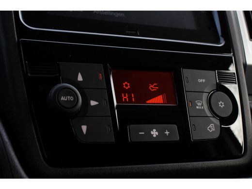 Fiat Ducato 33 2.3 177PK MULTIJET L1H2 AUTOMAAT | 1e EIGENAAR! | NL-AUTO! | NAVI | LMV | IMPERIAAL | SIDEBARS... ActivLease financial lease