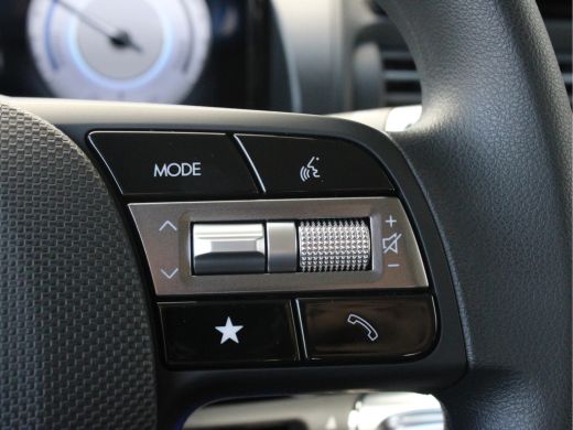 Hyundai Inster E-Motion 42 kWh incl. €2.500,- Voorraad Voordeel! | Navi | Adapt. Cruise | Parkeercamera & Sensor... ActivLease financial lease