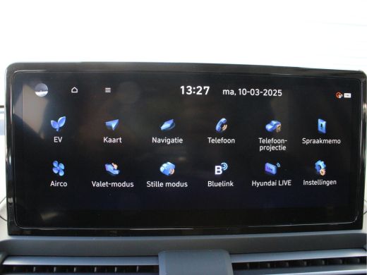 Hyundai Inster E-Motion 42 kWh incl. €2.500,- Voorraad Voordeel! | Navi | Adapt. Cruise | Parkeercamera & Sensor... ActivLease financial lease