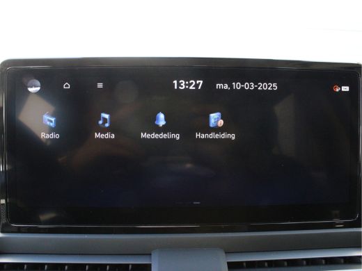 Hyundai Inster E-Motion 42 kWh incl. €2.500,- Voorraad Voordeel! | Navi | Adapt. Cruise | Parkeercamera & Sensor... ActivLease financial lease