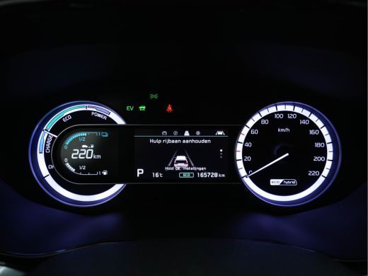 Kia Niro 1.6 GDi Hybrid DynamicLine (INCL-BTW) Aut. *NAVI-FULLMAP | KEYLESS | ADAPTIVE-CRUISE | 1/2-LEATHE... ActivLease financial lease