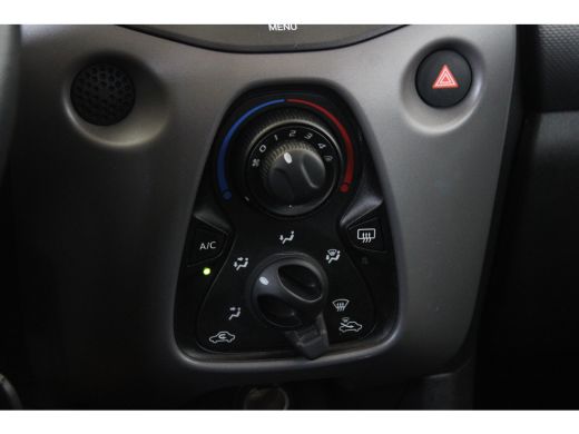 Peugeot 108 1.0 e-VTi Active AIRCO | ELEKTRISCHE RAMEN | BLUETOOTH | LED DAGRIJVERLICHTING | 5-DEURS ActivLease financial lease