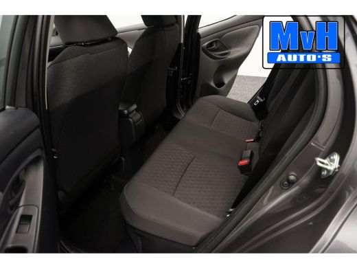 Toyota Yaris 1.5 Hybrid Dynamic|CAMERA|CARPLAY|ACC|LED|NAP ActivLease financial lease