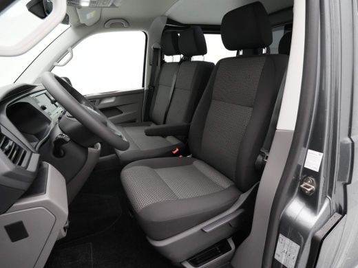 Volkswagen Transporter 2.0 TDI L2H1 30 DC Comfortline Navi via App Trekhaak Pdc Airco Cruise ActivLease financial lease
