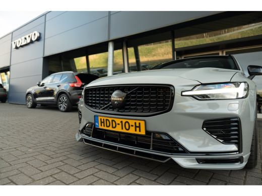 Volvo  V60 HEICO UITVOERING | VOSSEN 21" VELGEN | BOWERS & WILKINS | FULL OPTIONS HEICO UITVOERING | VOSSEN ... ActivLease financial lease