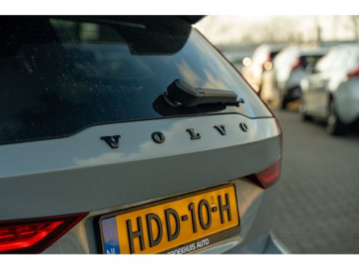 Volvo  V60 HEICO UITVOERING | VOSSEN 21" VELGEN | BOWERS & WILKINS | FULL OPTIONS HEICO UITVOERING | VOSSEN ... ActivLease financial lease