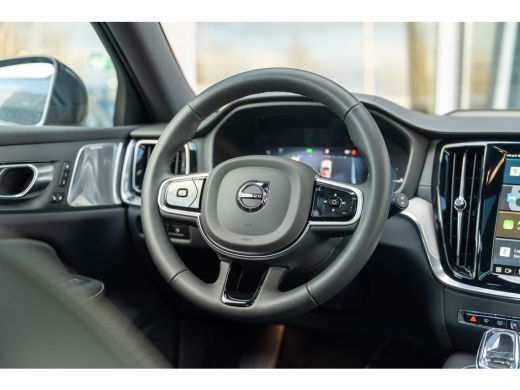 Volvo  V60 HEICO UITVOERING | VOSSEN 21" VELGEN | BOWERS & WILKINS | FULL OPTIONS HEICO UITVOERING | VOSSEN ... ActivLease financial lease