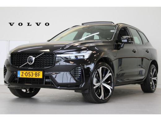 Volvo XC60 Volvo T6 AWD Ultimate Dark 350PK | Luchtvering | B&W Audio | Trekhaak | 21'' | 360º view | HUD | ... Volvo XC60 Volvo T6 AWD Ultimate Dark 350PK | Luchtvering | B&W Audio | Trekhaak | 21'' | 360º view | HUD | ...