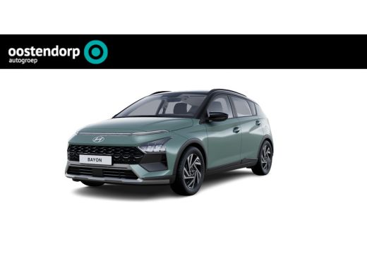 Hyundai Bayon 1.0 T-GDI Comfort | Apple carplay/Android Auto | Cruise Control | DAB | Hyundai Bayon 1.0 T-GDI Comfort | Apple carplay/Android Auto | Cruise Control | DAB |