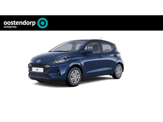 Hyundai i10 1.0 Comfort | Apple carplay/Android Auto | Cruise Control | DAB | Hyundai i10 1.0 Comfort | Apple carplay/Android Auto | Cruise Control | DAB |