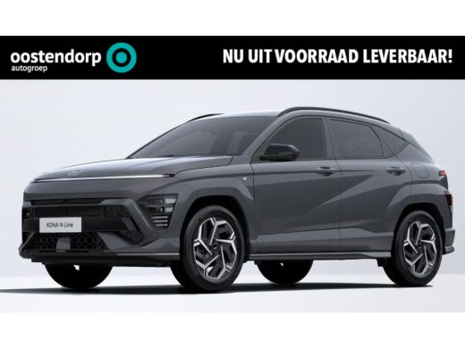 Hyundai Kona 1.6 GDI HEV N Line | Stoel Verwarming/Ventilatie | 360'Camara | Hyundai Kona 1.6 GDI HEV N Line | Stoel Verwarming/Ventilatie | 360'Camara |