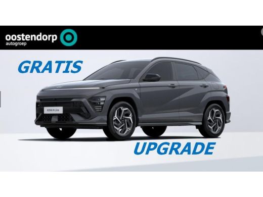 Hyundai Kona 1.6 GDI HEV N Line | Stoel Verwarming/Ventilatie | 360'Camara | ActivLease financial lease