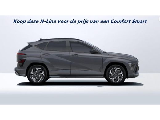 Hyundai KONA 1.6 GDI HEV N Line | Stoel Verwarming/Ventilatie | 360'Camara | ActivLease financial lease