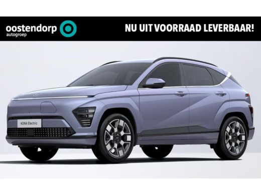 Hyundai KONA Electric Premium 65.4 kWh | Stoel Verwarming/Ventilatie | 360'Camara |