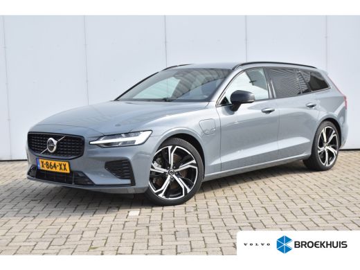 Volvo V60 Volvo T6 Plus Dark | SportLeather | 19'' | ThunderGrey Volvo V60 Volvo T6 Plus Dark | SportLeather | 19'' | ThunderGrey